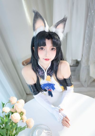 妻子3完整版电视剧
